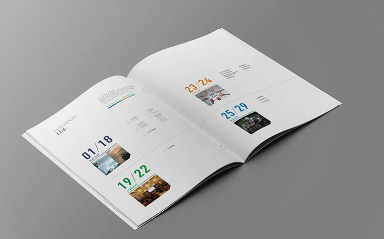 安顺企业宣传画册印刷 宣传册设计印刷公司